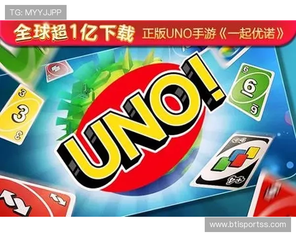 优发国际:如何在游戏中获得最佳体验与收益 优发国际:如何在游戏中获得最佳体验与收益