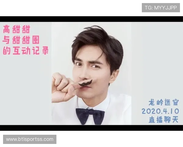 Viki直播平台独家热播剧集推荐