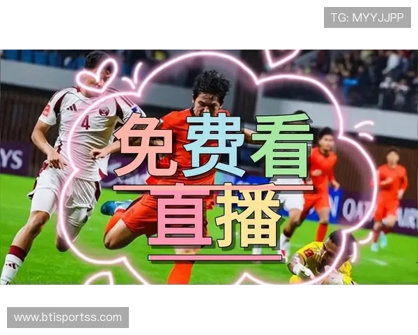 本台开奖现场直播全程高清实况转播