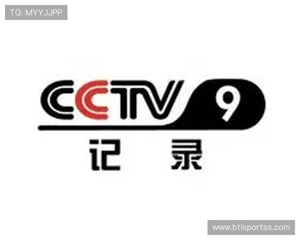 畅享全球频道：全新在线电视直播网正式上线