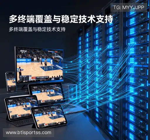 我们高效解决方案